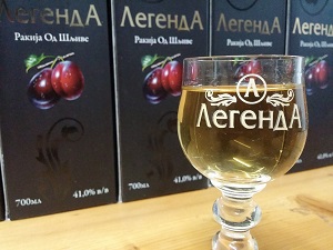 Legenda Rakija od šljive